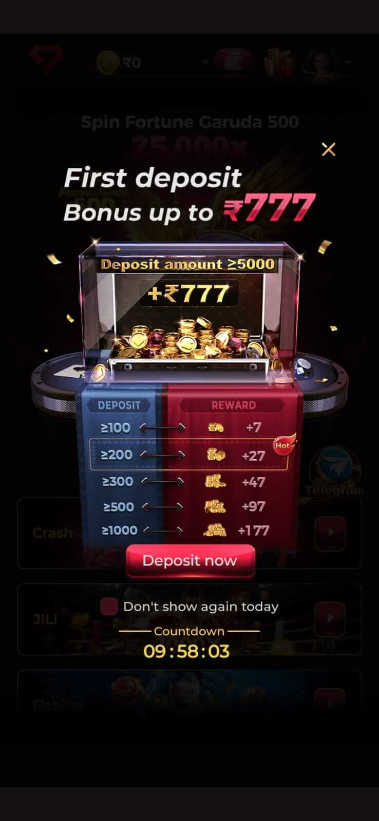 Gem7 App