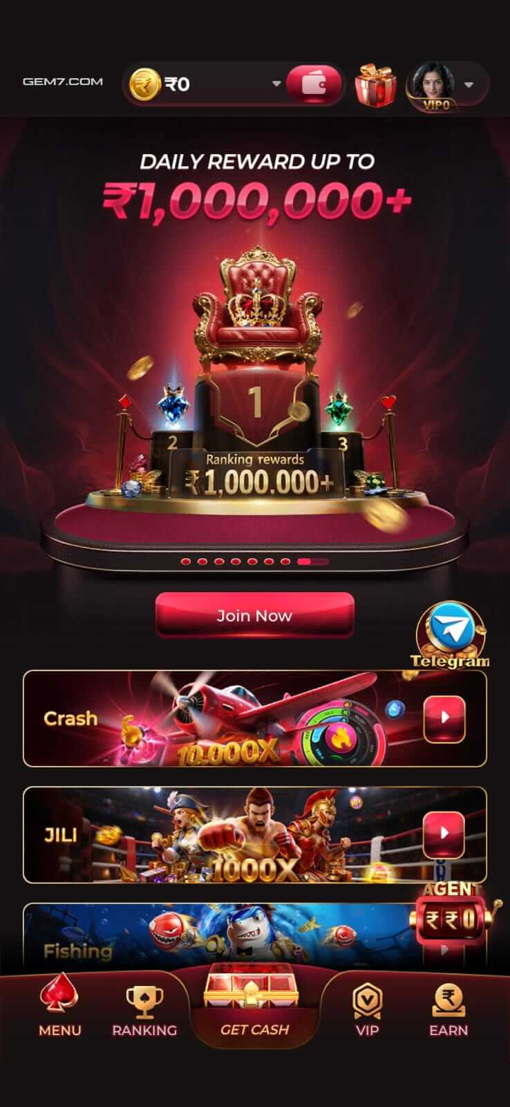 Gem7